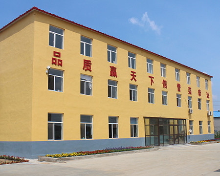 榮帝達(dá)地板